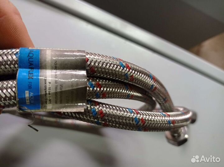 Продам шланги для стиральной машины