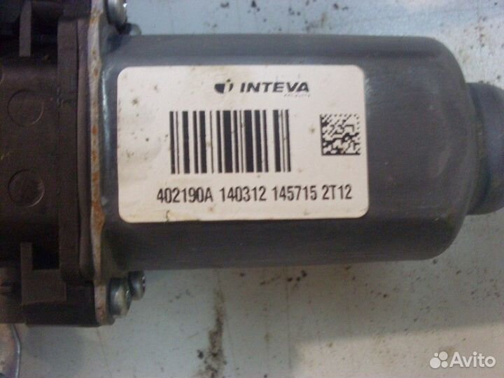 Стеклоподъемник задний правый