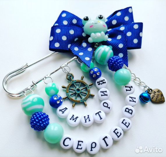 Именные булавочки, силиконовые держатели