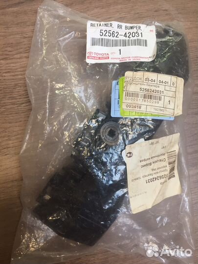 Кронштейн бампера правый верхний задний на toyota