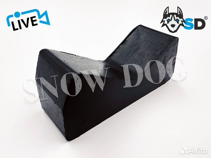 Демпфер лыжи Polaris 5412018