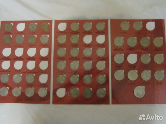 Монеты СССР России юбилейные 1 рубль