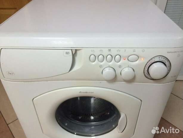 Ariston AL 88 x EU На разбор