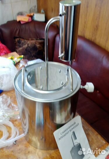 Самогонный аппарат дистилятор