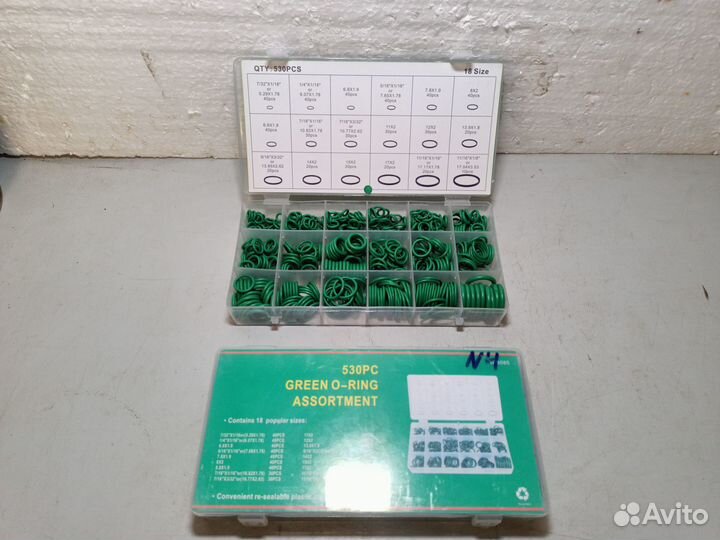 Набор уплотнительных колец №4 (530 шт) новые