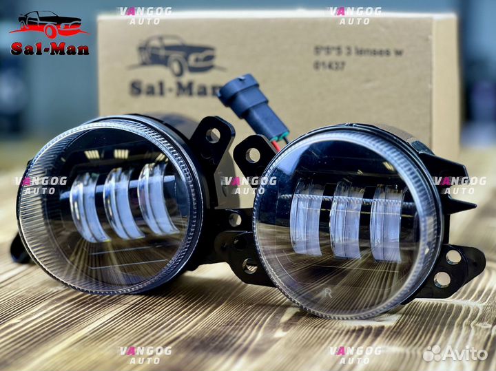 Птф LED Мерседес W221 3000к/6000к 