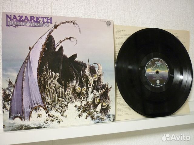 Nazareth 1975. Nazareth albums винил. Nazareth 1975 hair. Альбом Назарет собачья шерсть 1975. Конверты винила Nazareth.