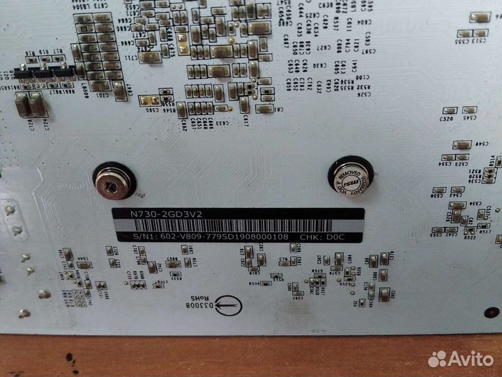 Видеокарта geforce 730 gt 2gb