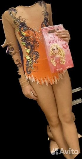 Купальник для художественной гимнастики