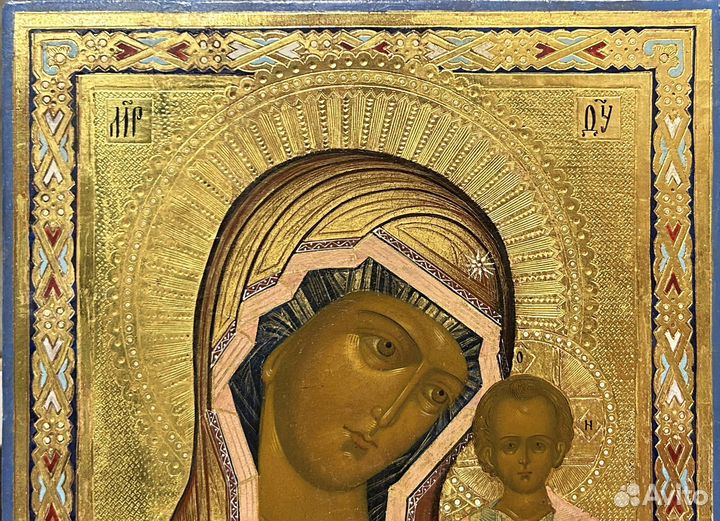 Икона Казанская Пресвятая Богородица Письмо