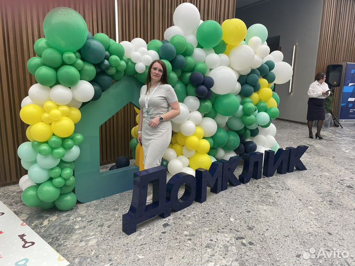 Услуги риэлтора