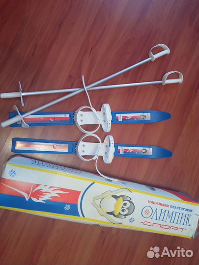 Лыжи детские 