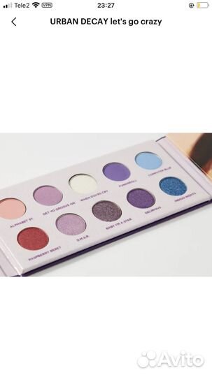 Палетка теней urban decay