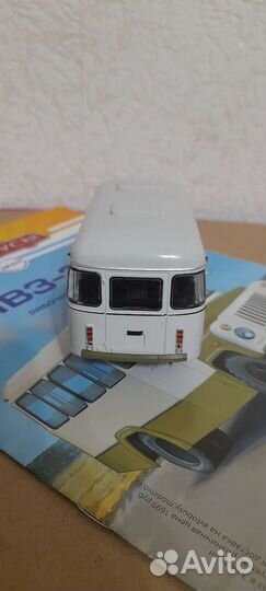 Кавз 3270