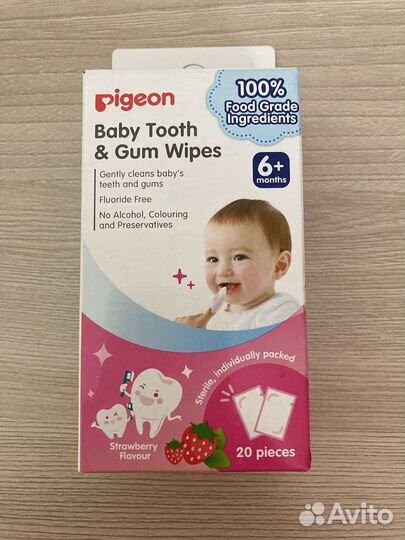 Салфетки детские для зубов пиджеон беби