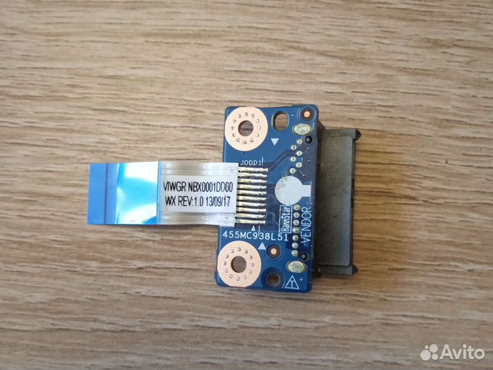 Плата DVD Lenovo G505