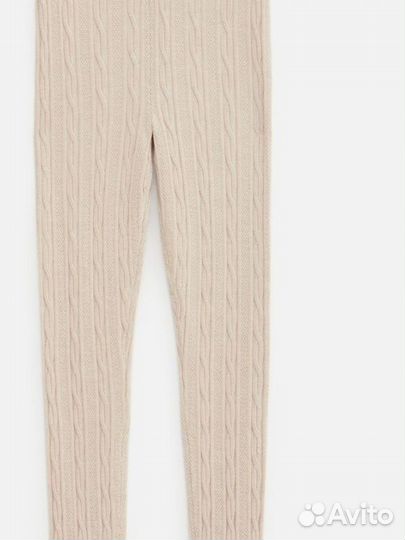 Теплые вязаные леггинсы