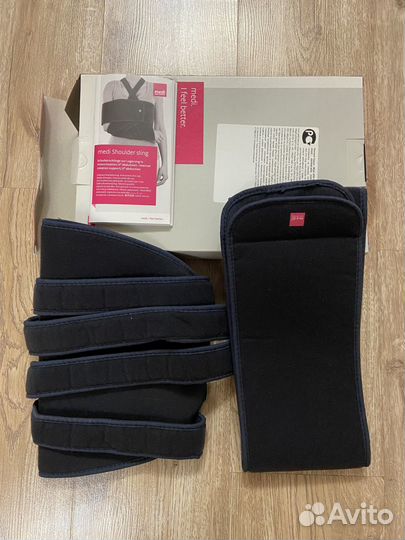 Бандаж плечевой