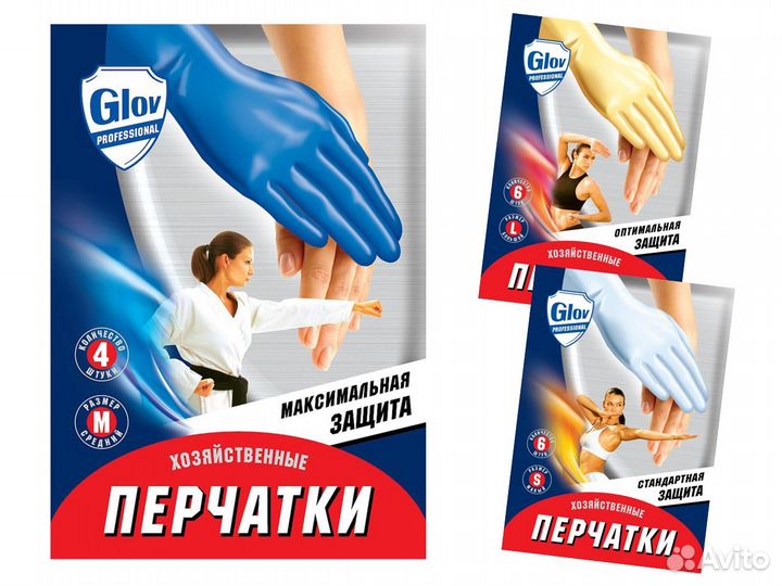 Дизайн упаковки / Разработка этикетки