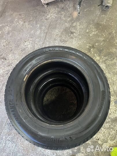 Tigar High Performance 195/65 R15