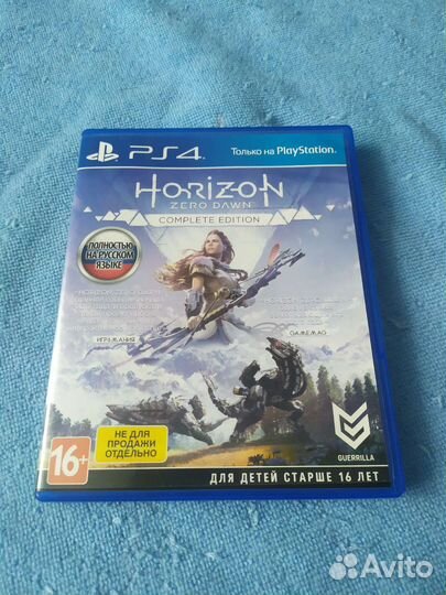 Игра Horizon Zero Dawn – Complete Edition для PS4