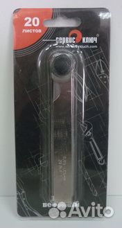 Щупы веерные 0,05-1,0 мм сервис ключ (20 листов) в