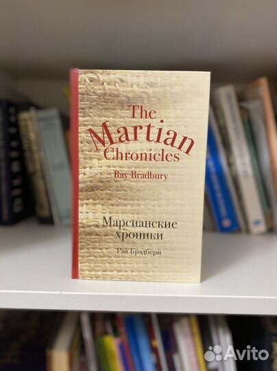 Книги в отличном состоянии