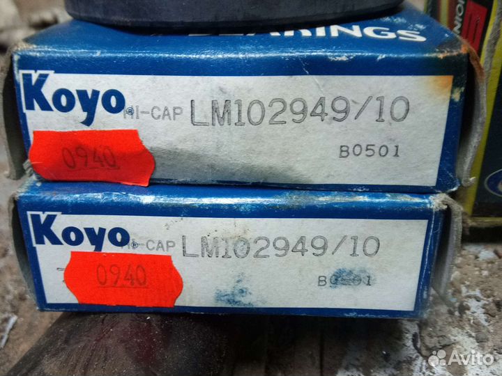 Рулевой редуктор Паджеро