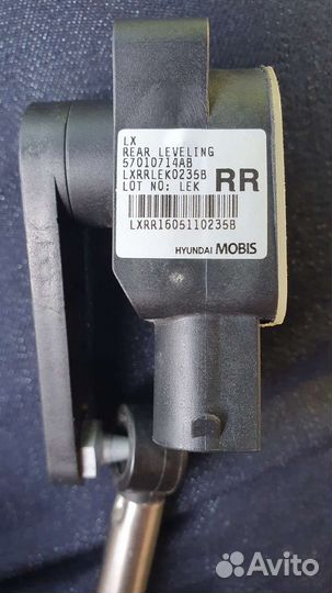 Headlamp sensor rear