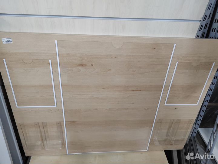 Информационные стенды