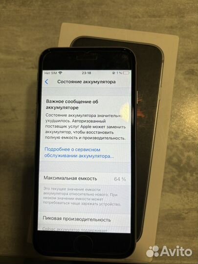 iPhone 6S, 16 ГБ