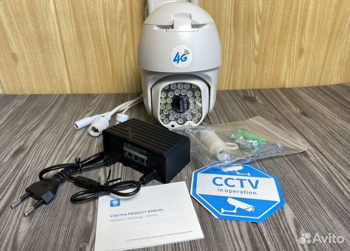 Камера видеонаблюдения 4g, поворотная