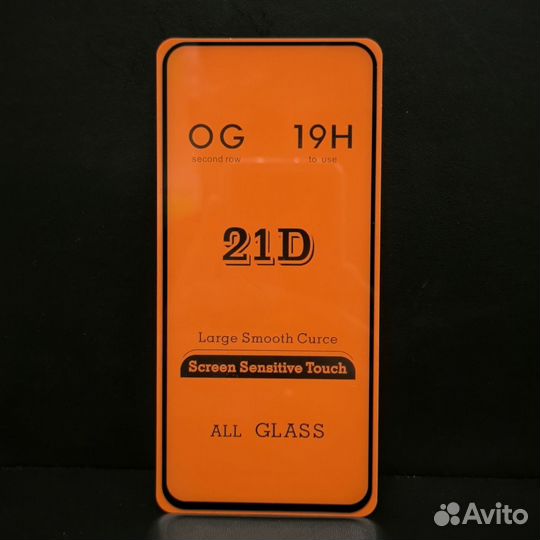 Защитные стекла для телефонов samsung