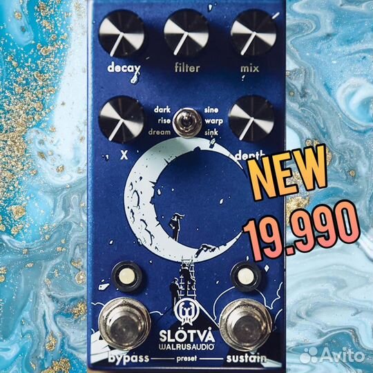 Walrus slotva kangra contraband warhorn