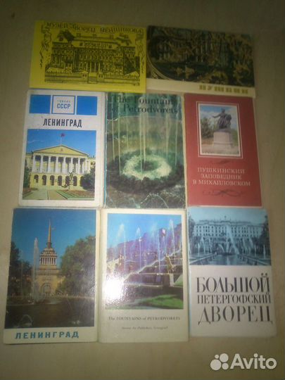 Наборы открыток города