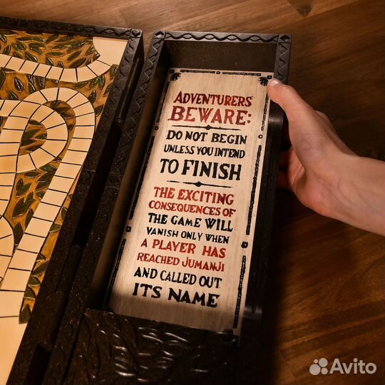 Джуманджи Настольная Игра Jumanji Алан Пэрриш