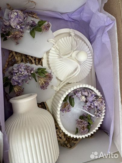 Подарочный набор