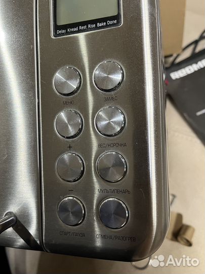 Хлебопечь redmond