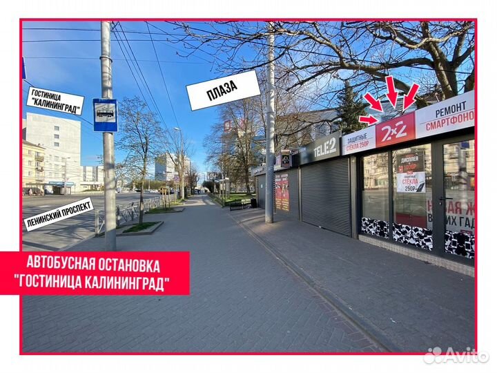 Дисплей Asus. Гарантия. Установка