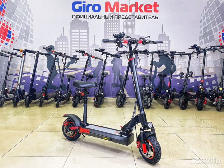 Электросамокат kugoo