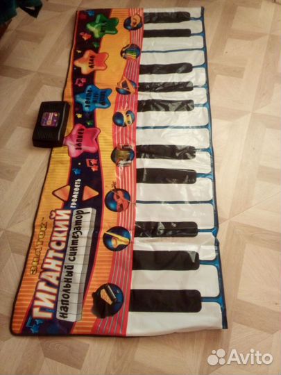 Напольное пианино