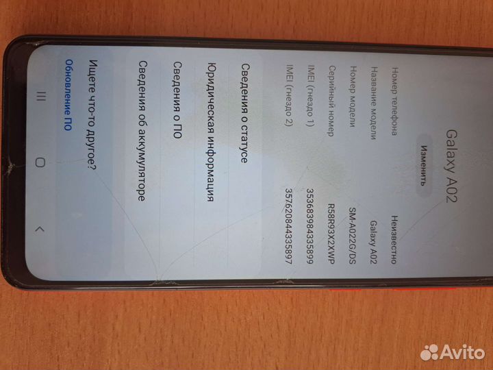 Телефон samsung А02