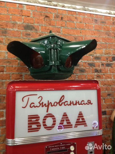 Светофор СССР 1950-60 гг