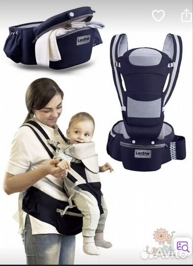 Эргорюкзак кенгуру