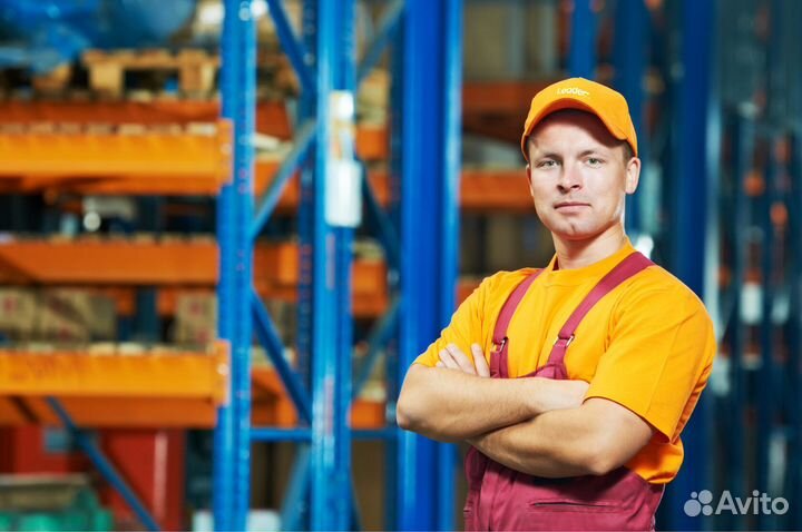 Кладовщик комплектовщик сборщик