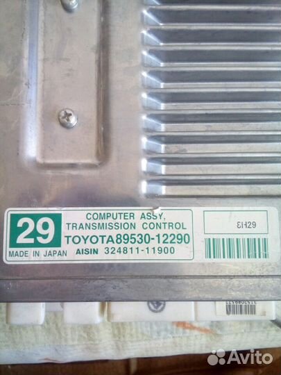 Эбу toyota corolla (e150) робот 2006-2010