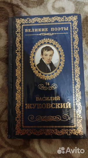 Коллекция новых книг 