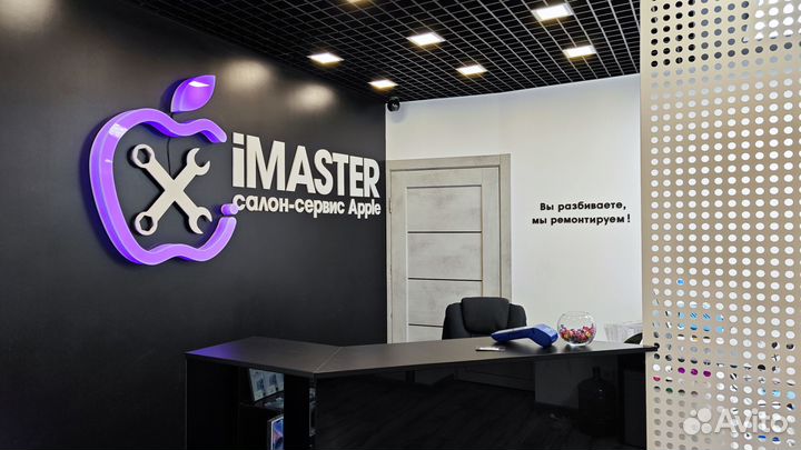 Ремонт iPhone, iPad, MacBook с гарантией