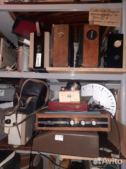 Радиола Урал 112 114