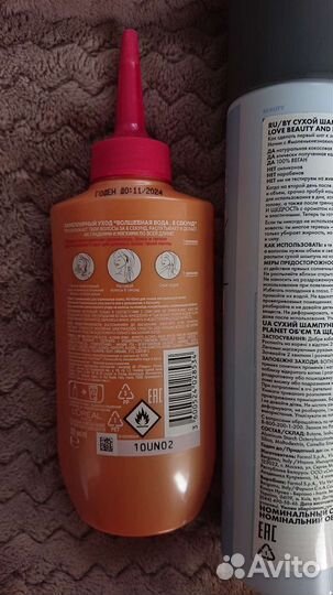 Средства для волос L'Oreal, LA biosthetique, Kevin